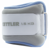 Утяжелитель для ног Kettler Кеттлер 2 х 1,5 кг 7361-460 - магазин СпортДоставка. Спортивные товары интернет магазин в Дербенте 