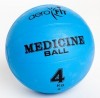 Медицинские мячи Aerofit Аерофит FT-MB-4K-V - 4 кг, синий - магазин СпортДоставка. Спортивные товары интернет магазин в Дербенте 