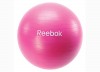 Гимнастический мяч  Reebok Рибок  55 RAB-11015MG лиловый фитбол - магазин СпортДоставка. Спортивные товары интернет магазин в Дербенте 