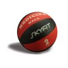 Медицинский мяч  SKYFIT SF – MB2k 2кг - магазин СпортДоставка. Спортивные товары интернет магазин в Дербенте 