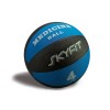 Медицинский  мяч  SKYFIT   SF – MB4k  4кг  - магазин СпортДоставка. Спортивные товары интернет магазин в Дербенте 