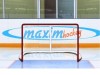 Имитатор - хоккейные ворота Т-770 - магазин СпортДоставка. Спортивные товары интернет магазин в Дербенте 