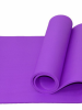 Коврик для йоги и фитнеса Atemi, AYM05PL, NBR, 183x61x1,0 см, фиолетовый - магазин СпортДоставка. Спортивные товары интернет магазин в Дербенте 