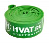 Зеленая резиновая петля (17-54 кг) - магазин СпортДоставка. Спортивные товары интернет магазин в Дербенте 