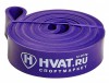 Фиолетовая резиновая петля HVAT (12-36 кг) - магазин СпортДоставка. Спортивные товары интернет магазин в Дербенте 
