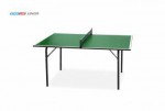 Мини теннисный стол Junior green - для самых маленьких любителей настольного тенниса 6012-1 s-dostavka - магазин СпортДоставка. Спортивные товары интернет магазин в Дербенте 