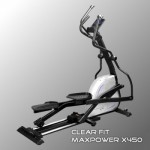 Эллиптический тренажер Clear Fit MaxPower X 450 - магазин СпортДоставка. Спортивные товары интернет магазин в Дербенте 