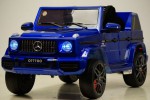 Детский электромобиль Mercedes-AMG G63 O777OO)i синий глянец - магазин СпортДоставка. Спортивные товары интернет магазин в Дербенте 