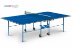 Теннисный стол для помещения black step Olympic с сеткой для частного использования 6021 - магазин СпортДоставка. Спортивные товары интернет магазин в Дербенте 