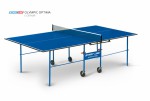 Теннисный стол для помещения swat Olympic Optima blue компактный для небольших помещений 6023-2 - магазин СпортДоставка. Спортивные товары интернет магазин в Дербенте 
