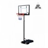 Мобильная баскетбольная стойка DFC KIDSE - магазин СпортДоставка. Спортивные товары интернет магазин в Дербенте 
