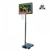 Мобильная баскетбольная стойка DFC KIDSD1 - магазин СпортДоставка. Спортивные товары интернет магазин в Дербенте 