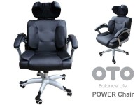 Офисное эргономичное массажное кресло OTO Power Chair PC-800 - магазин СпортДоставка. Спортивные товары интернет магазин в Дербенте 