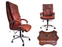 Офисное массажное кресло EGO BOSS EG1001Махагон в комплектации ELITE натуральная кожа - магазин СпортДоставка. Спортивные товары интернет магазин в Дербенте 